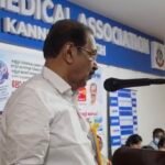 ലോക അൽഷിമേഴ്‌സ് ദിനാചരണം: കണ്ണൂരിൽ അവബോധ പരിപാടിയും പൊതുയോഗവും സംഘടിപ്പിച്ചു
