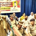 സർസയ്യിദ് എച്ച്.എസ്.എസിൽ സ്റ്റുഡന്റ്സ് പോലീസ് കാഡറ്റ് യൂണിറ്റ് ഉദ്ഘാടനം ചെയ്തു