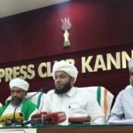 സമസ്ത കേരള ജംഇയ്യത്തുൽ ഉലമറബീഉശ്ശംസ് ഒൻപതിന് കണ്ണൂരിൽ തുടങ്ങും