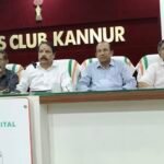 കണ്ണൂർ വേവ്സ് – നീലാംബരി മ്യൂസിക് ക്ലബ് വാർഷികാഘോഷവും സി.എം. ഭരതൻ സ്മാരക പുരസ്‌കാര സമർപ്പണവും ഒക്ടോബർ 24-ന്